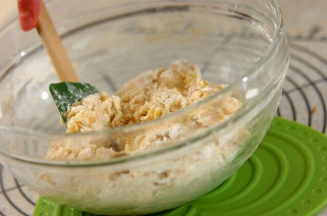 チョコバナナのクイックブレッドの作り方の手順3