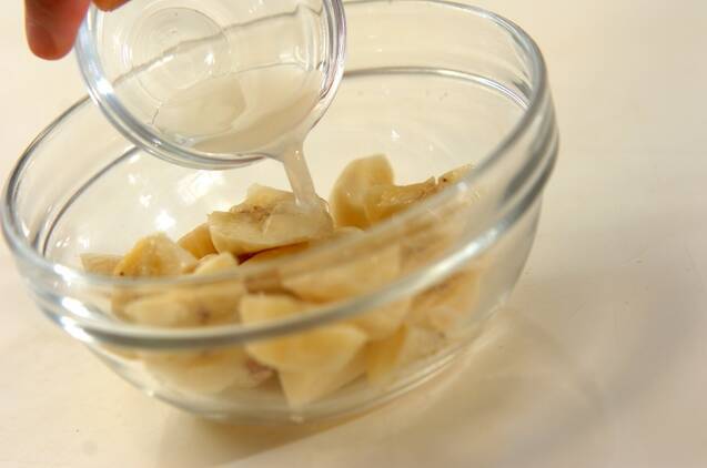 バジルシード入りココナッツの作り方の手順2