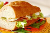 ハムとチーズのバゲットサンド