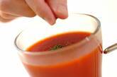 ホットトマトジュースの作り方1
