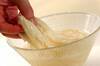 二種のつけだれ素麺の作り方の手順6