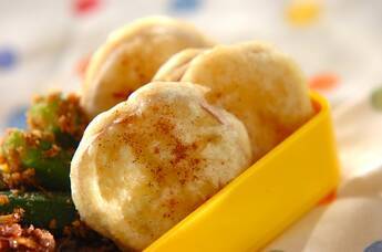 サツマイモフリット