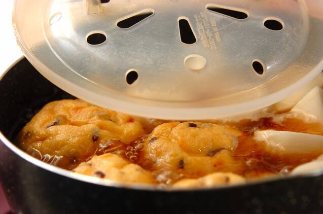 おだしがきいてる！がんもどきとカブの煮物の作り方の手順2