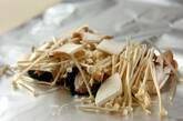 カキとキノコのホイル焼きの献立の作り方5