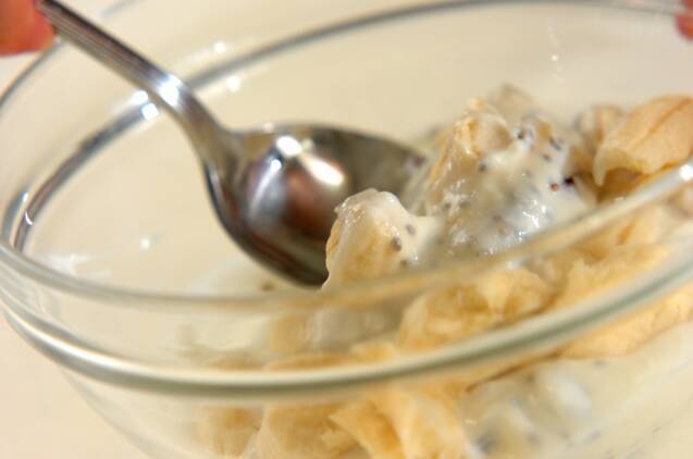 カキとキノコのホイル焼きの献立の作り方の手順8