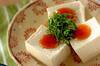 豆腐の香味みそのせの作り方の手順