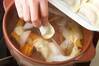 餃子つるりん鍋の作り方の手順9