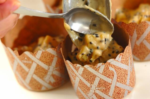 焼き芋入りレンジ蒸しパンの作り方の手順3