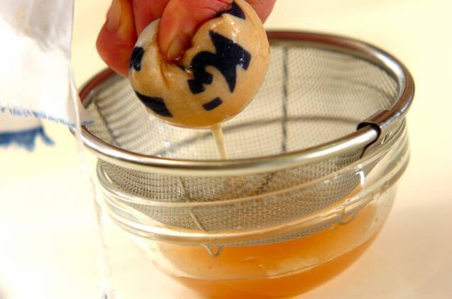 鶏手羽先のリンゴ煮込みの作り方の手順4