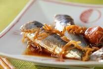 イワシの煮物