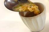 かきたま汁の作り方4