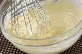 キウイジャムのレアチーズの作り方1