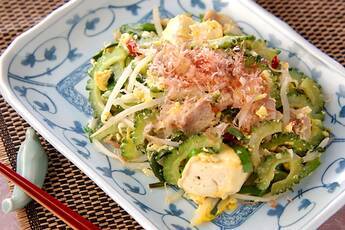 定番沖縄料理！ゴーヤチャンプルー