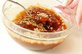 焼肉・手作りダレの下準備8