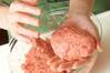 チーズハンバーグの作り方の手順4