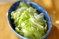 レタスのナムルサラダ