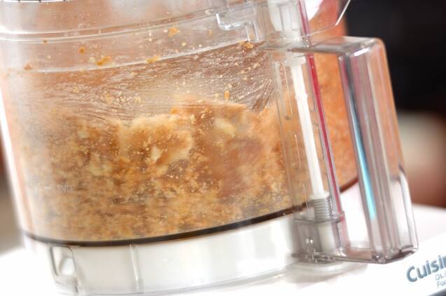 ブルーベリーレアチーズケーキの作り方の手順2