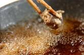凍りコンニャクのから揚げの作り方4