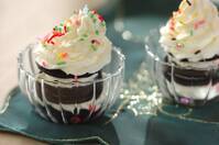 焼かないミニケーキ