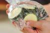 ズッキーニのチーズフライの作り方の手順1