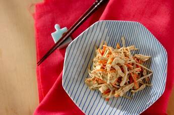 ゴボウと鶏ささ身のサラダ