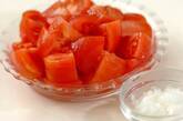 トマトと貝柱の冷製パスタの下準備1