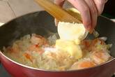 エビのマヨ炒めの作り方10