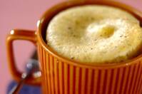 黒ゴマ蒸しパン