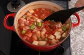 春野菜の極上ミネストローネ　by もあいかすみさんの作り方3
