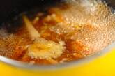 具だくさんニラ玉スープの作り方2