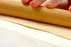 スイートポテトパイ 冷凍シートで簡単 サクッなめらか by河田 麻子さんの作り方の手順2