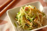 サキイカ入り切干し大根のハリハリ