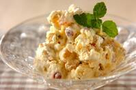 リコッタアイス