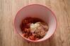 ダイエットに！ズッキーニのパスタ 冷製ツナトマトソース by 金丸利恵さんの作り方の手順2