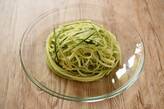 ダイエットに！ズッキーニのパスタ 冷製ツナトマトソース by 金丸利恵さんの作り方4
