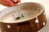 キノコのポタージュスープの作り方4
