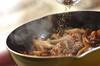 牛肉とシメジの黒コショウ炒めの作り方の手順3