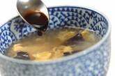 キクラゲと卵の中華スープの作り方2