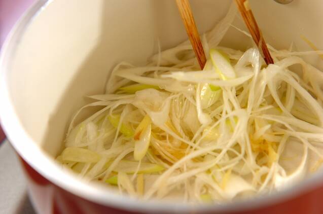 ネギとショウガのスープの作り方の手順2