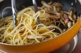 色々キノコのパスタの作り方7