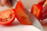 冷やしトマトの下準備1