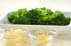 クレソンとブロッコリーのグリーン・サラダ　ツナのビネグレットソースの作り方の手順2