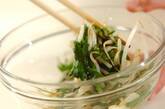 モヤシの中華和えの作り方5