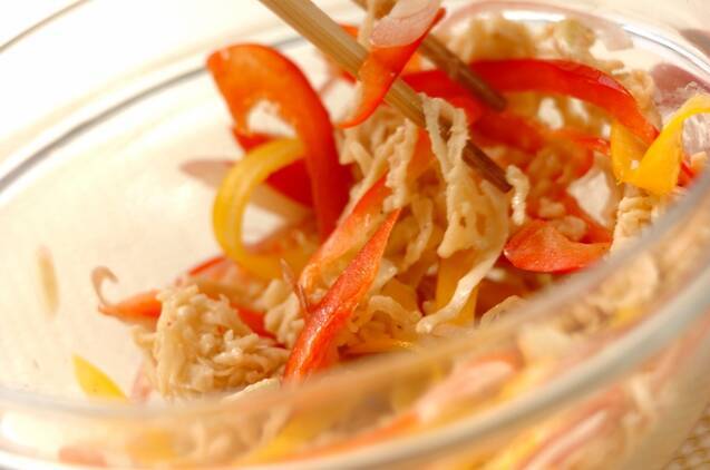 切干し大根とパプリカのワサマヨ和えの作り方の手順3