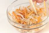 大根とニンジンのなますの作り方5