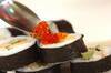 サラダ巻き寿司イクラのせの作り方の手順5