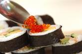 サラダ巻き寿司イクラのせの作り方3
