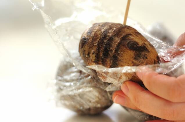 牛肉と里芋のクリーム煮の作り方の手順2