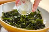 ワカメの中華炒めの作り方2