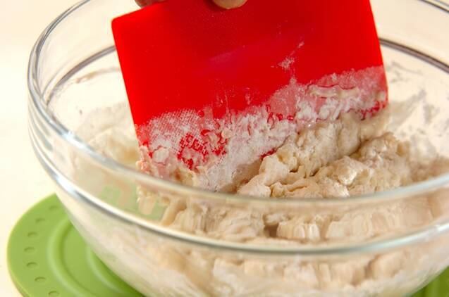 秋の味覚イチジクとクルミのパン 簡単レシピ by橋本 敦子さんの作り方の手順2